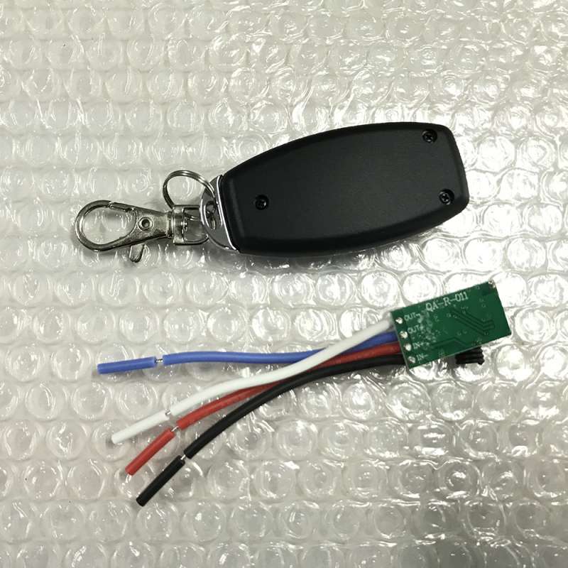 Télécommande QIACHIP KT05 vue avant